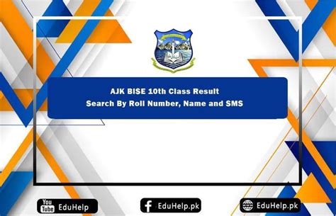Ajk 10th Class Result 2022 Roll Number In 2022 Board Result