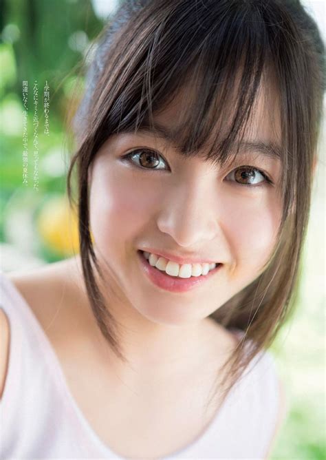Pin By Ihsorih Ikoa On Pretty Fe Cute Japanese Girl Asian Beauty Girl Beautiful Japanese Women