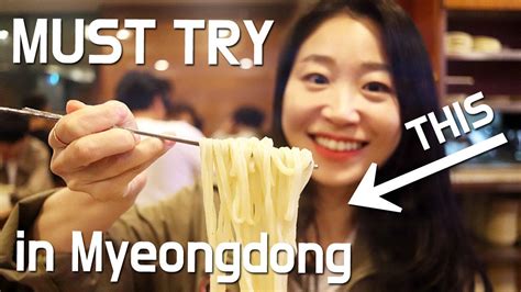 What To Eat In Myeongdong Knife Cut Noodle Soup Kalguksu Korean