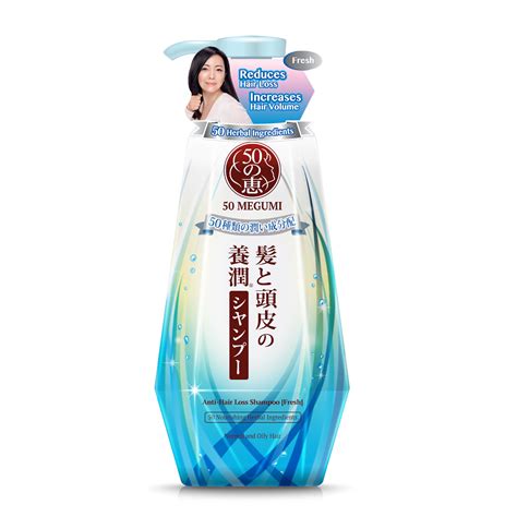 MEGUMI Anti Hair Loss Shampoo Conditioner Fresh Set Ml