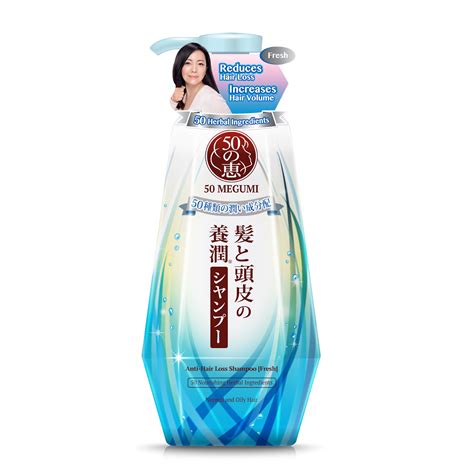 Megumi Anti Hair Loss Shampoo Conditioner Fresh Set Ml