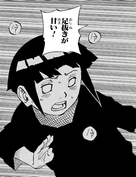 [Birthday Column] Celebrating Hinata Hyuga's Birthday on 12/27! Looking