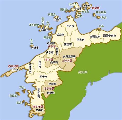 介绍几个谷歌地图google maps的使用技巧。 多点路程规划 下载离线地图 任意线路距离测量 地点收藏分类和分享. 瑞士地图清晰版 高清版-北京中国国旅
