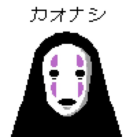 No Face Png Picture Png Mart
