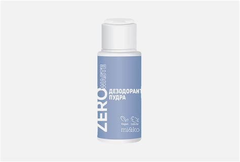 MiKo Дезодорант-пудра Zero Waste 30 мл — купить, цена в Москве