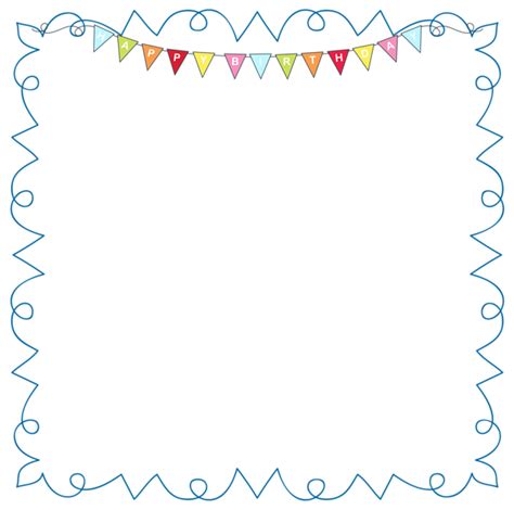 Happy Birthdayframe Png Clipart Picture Happy Birthday Png Free Clip