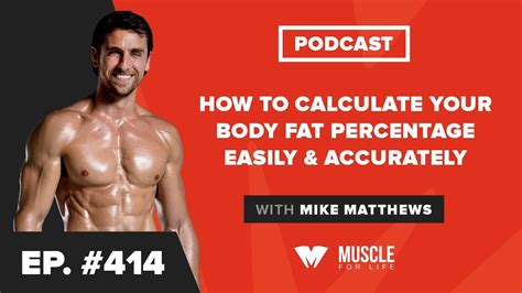 How To Calculate Your Body Fat Percentage Easily Accurately Youtube