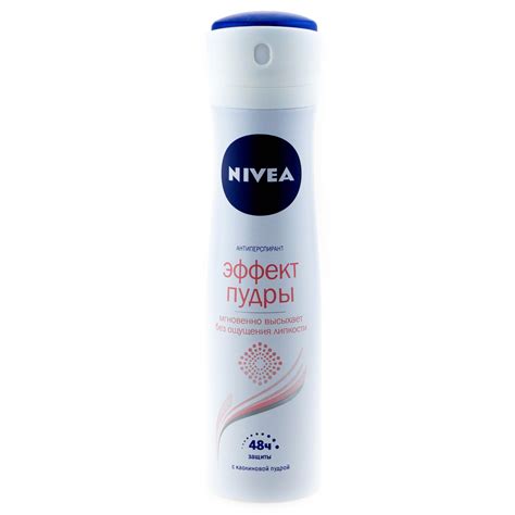 Дезодорант Nivea (Нивея) 150мл эффект пудры купить с доставкой на дом в ...