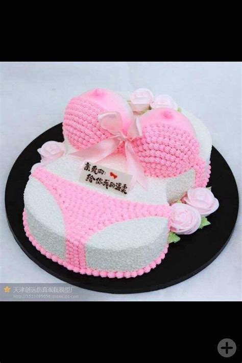Sexy Cake Cupcake Cakes Cupcakes Bakery Ideas Themed Cakes Amazing Cakes Diaper Cake