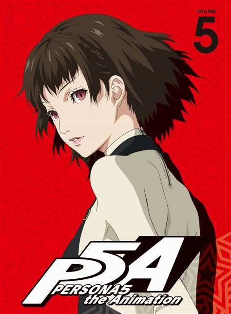 Persona 5 The Animation Volume 5 Box Art Revealed Special Visual