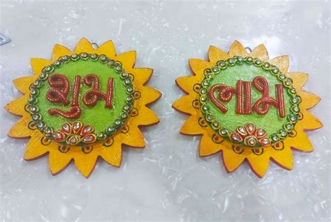 Wooden Decorative Shubh Labh Etsy