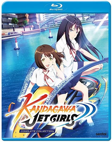 Amazon Com Kandagawa Jet Girls Kaneko Hiraku Kaneko Hiraku