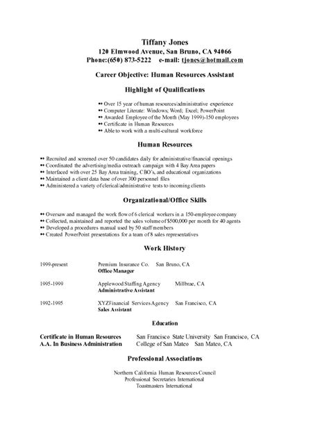 resume career objective examples human resources assistant
