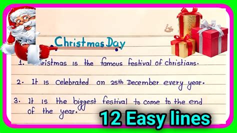 10 Best Lines On Christmas Day In Englishessay On Christmas Day 10