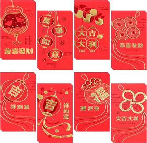 Lot De 32 Enveloppes Rouges Chinoises Pour Le Nouvel An Chinois Hong