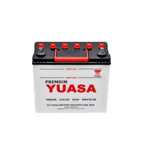 YUASA WET 85D26L - YS Battery