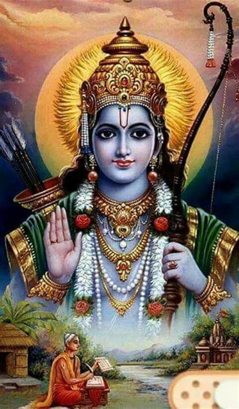 Rama Hindu God