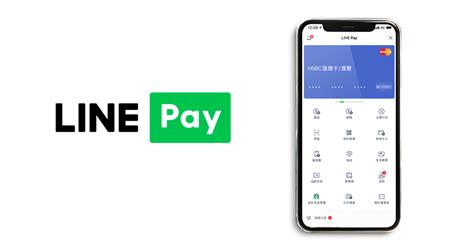 招商永隆銀行為客戶提供全面銀行服務，包括「一點通」手機銀行服務、定期存款、投資、貸款、保險、私人銀行及招商企業一網通服務等。 永隆銀行有限公司已正式更名為 招商永隆銀行有限公司 ， 請瀏覽新網站 www.cmbwinglungbank.com ,享受本行的網上銀行服務。 【滙豐銀行匯鑽卡】網購/美食外送/行動支付/行動繳費6%神卡來囉，寶可孟開箱給你看!
