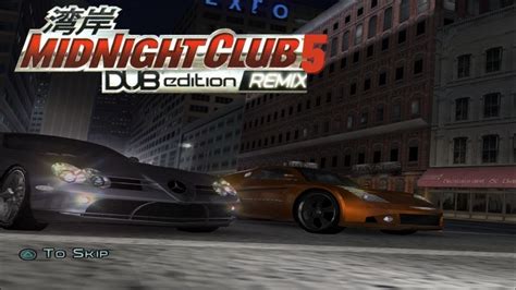 Midnight Club 5 Has Finally Been Confirmed Youtube