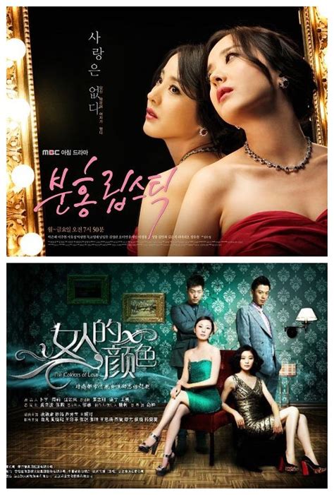 Top 10 Chinese Remakes Of S Korean Tv Dramas Cn