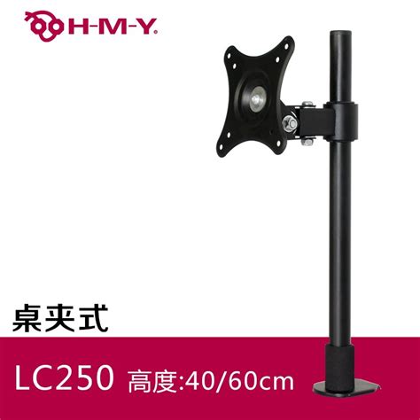 From july 2011 to june 2016. LCD computer monitor stand monitor stand alone desktop ...