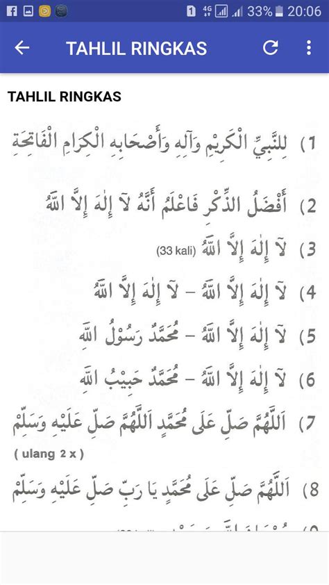 Muqoddimah mimpin tahlilan kata pembuka mimpin tahlilan. Yasin & Tahlil for Android - APK Download