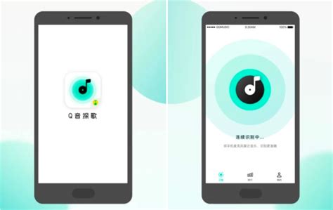 Tencent Music Launches New Song Recognition App Pandaily