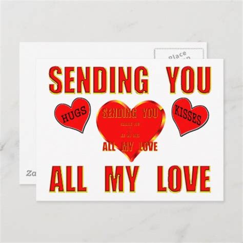 Sending You All My Love With Hugs And Kisses 3d Postcard Zazzle