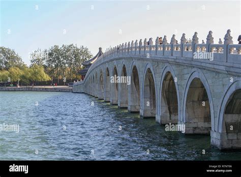 Seventeen Arch Bridge Summer Palace In Beijing Stock Photo Alamy