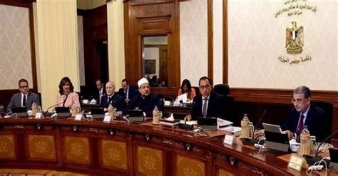 قرارات مجلس الوزراء قرارات مجلس الوزراء العراقي. أبرز قرارات مجلس الوزراء المصري اليوم لمواجهة كورونا .. حظر للتجوال وغلق المطاعم - الوطنية للإعلام