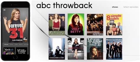 Abc Rebrands Ios And Apple Tv Apps With Throwback Shows And New