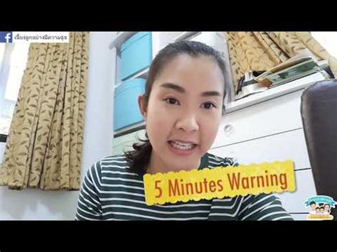 If you love someone, being faithful is easy. แม่ป่านสอนภาษา #Ep.1 - Happy Mommy Arpan
