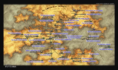Final Fantasy 14 World Map Maping Resources
