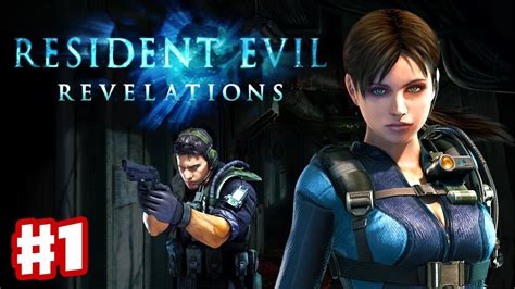 Resident Evil Revelations Gameplay Walkthrough Part 1 Into The