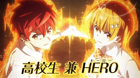 Dokyū Hentai Hxeros Tv Animes Official Trailer Released Manga Thrill
