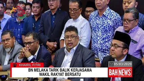 Iwan fals surat untuk wakil rakyat konser suara untuk negeri jakarta. BN MELAKA TARIK BALIK KERJASAMA WAKIL RAKYAT BERSATU - YouTube