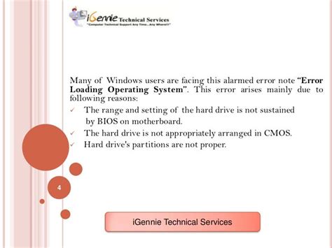 How To Fix Error Loading Operating System Error In Windows 7