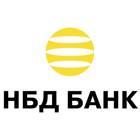 Nbd Bank Logo Png Transparent And Svg Vector Freebie Supply
