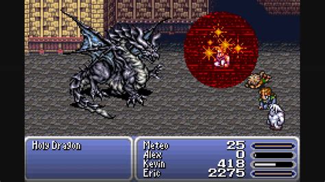 Final Fantasy Vi Advance Part Odin The Esper Blue Dragon Holy