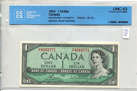 Graded 1954 Canadian 1 Bills