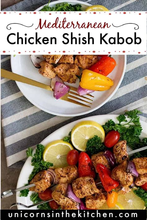 Mediterranean Chicken Shish Kabob Recipe Video Unicorns In The