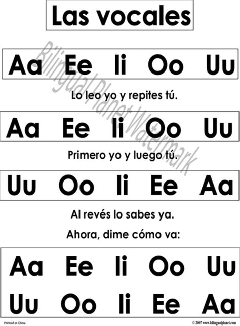 Las Vocales Spanish Vowels Bilingual Planet