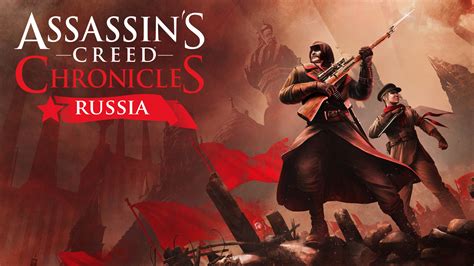US Assassin S Creed Chronicles Russia CUSA01349