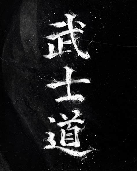 Dark Japanese Kanji Wallpapers Top Free Dark Japanese Kanji