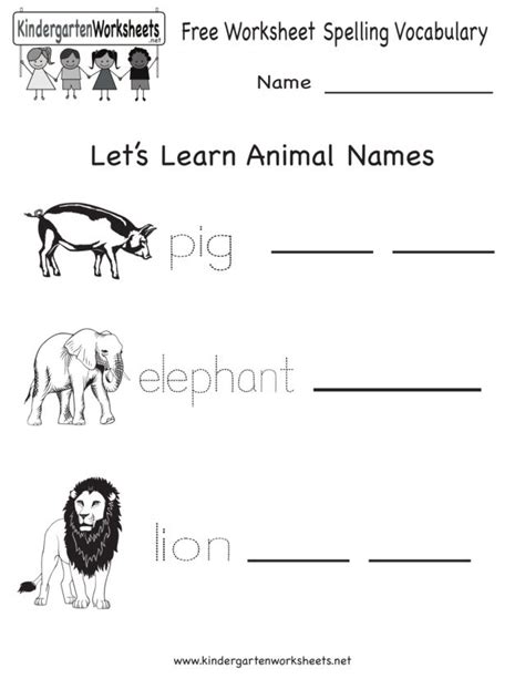 Spelling Animal Names Worksheet For Kindergarten 1st Grade Lesson