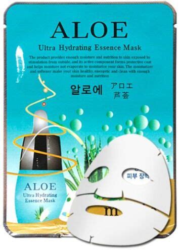15pcs1 Facial Skin Care Face Mask Sheet Pack Essence Moisture Korean