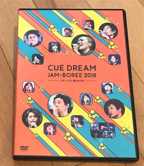 Cue Dream Jam Boree 2018 七彩の羽根～in The Sky