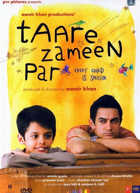 Taare Zameen Par 2007 Posters — The Movie Database Tmdb