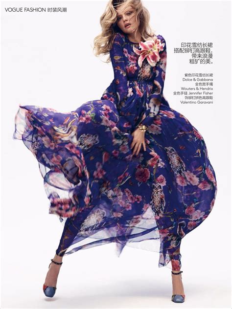 Magdalena Frackowiak In Dolceandgabbana Fall 2014 For Vogue China