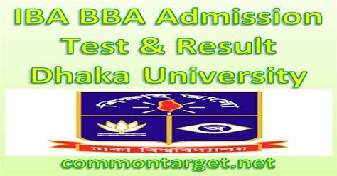 Iba Bba Admission Test Result 2018 19 Dhaka University